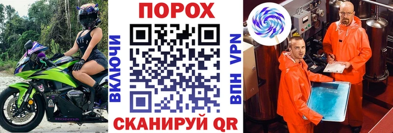 Amphetamine VHQ  Чишмы 