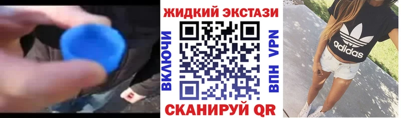 БУТИРАТ 99%  закладка  Чишмы 
