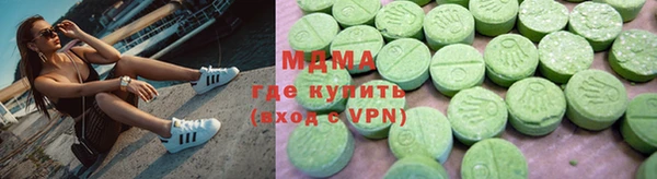 круглые Сафоново