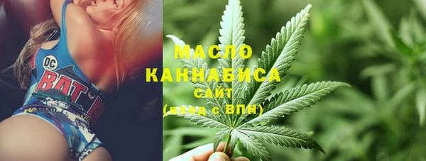 гидропоника Волосово