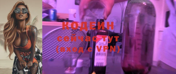 гидропоника Волосово