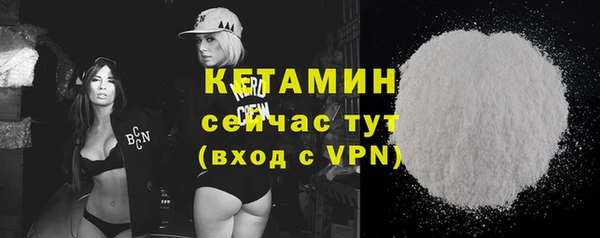 гидропоника Волосово