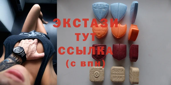 гидропоника Волосово
