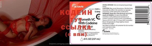 гидропоника Волосово