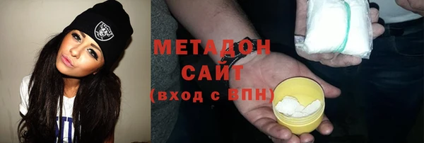 гидропоника Волосово